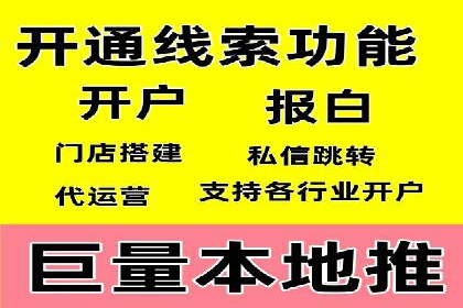 某某sem公司专案分享：如何运用SEM策略提升汽车品牌知名度