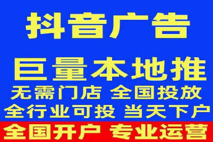 SEM推广竞价托管成功案例解析