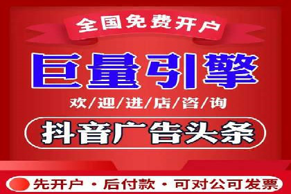 百度竞价托管：实战案例展示